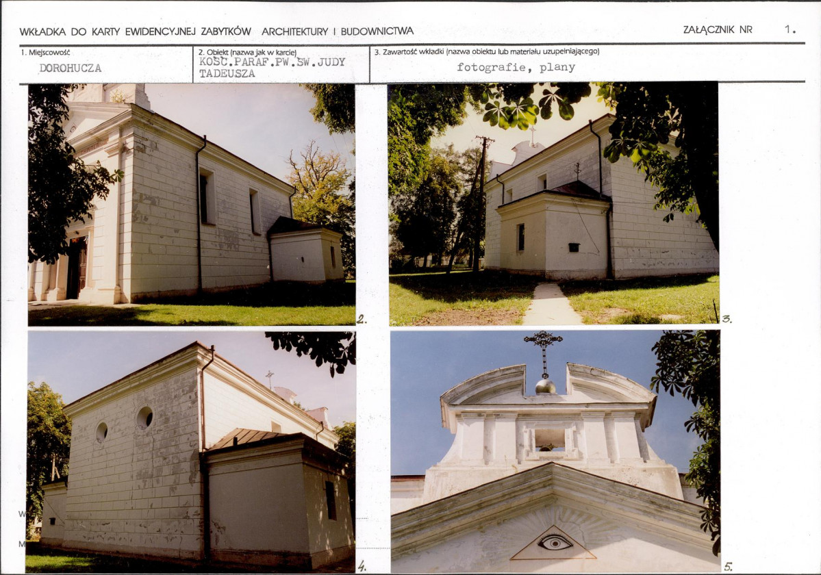 Karta biała, skan nr 5