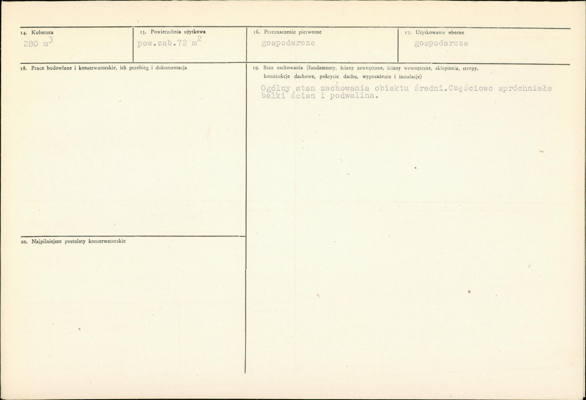 KB - Karta biała, skan nr 3