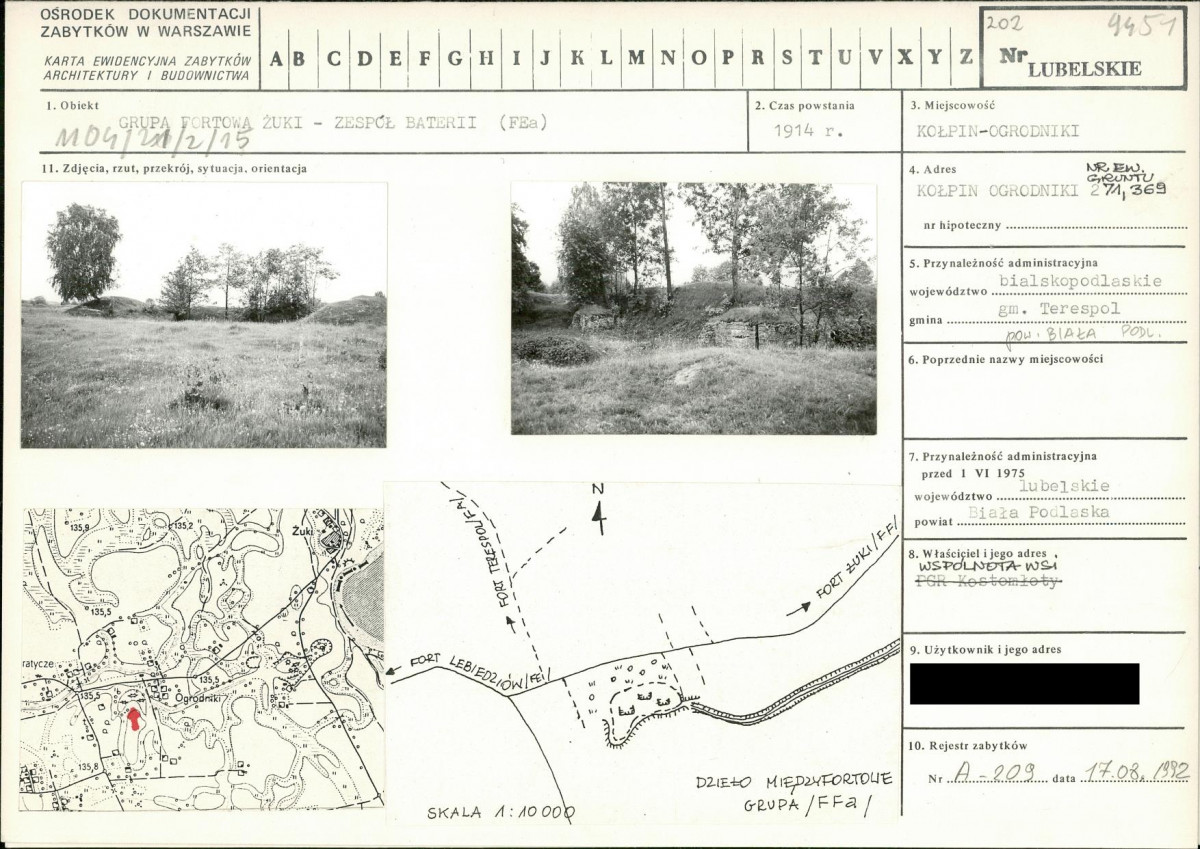 KB - Karta biała, skan nr 1