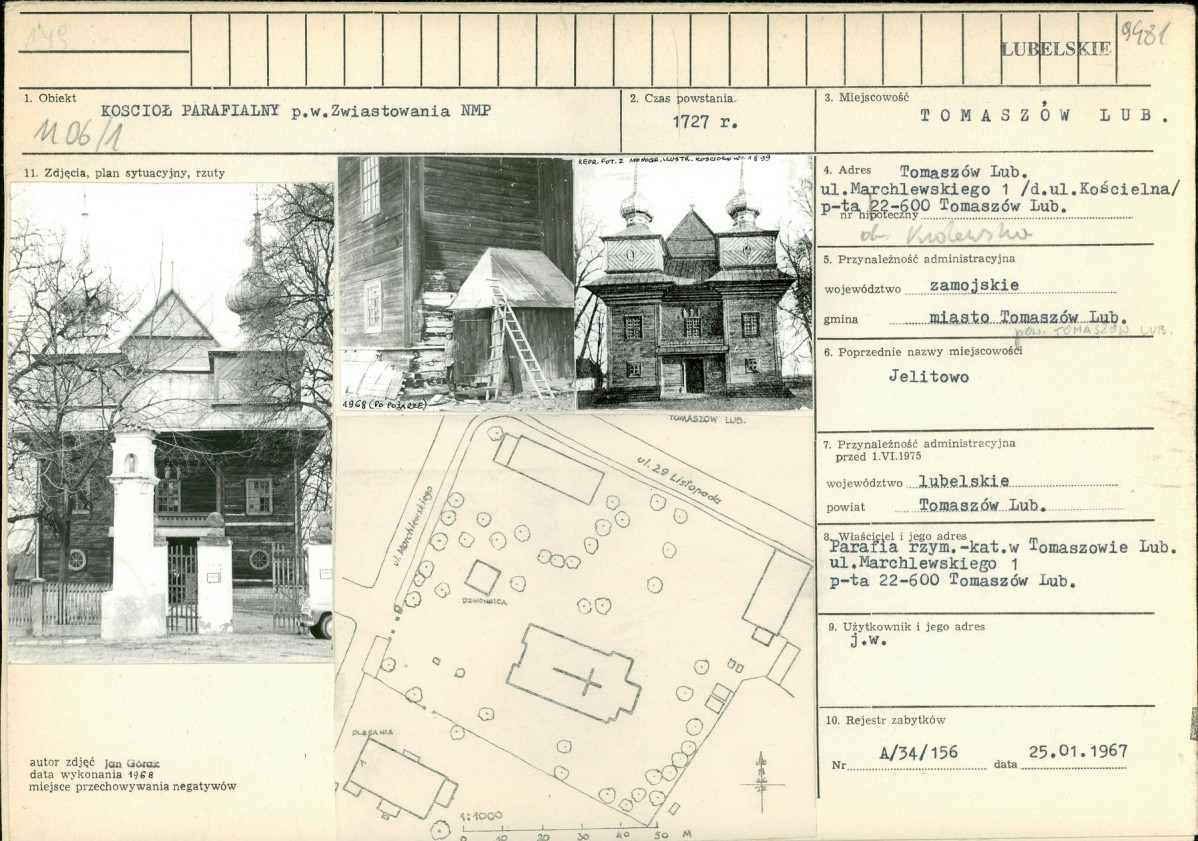 KB - Karta biała, skan nr 1