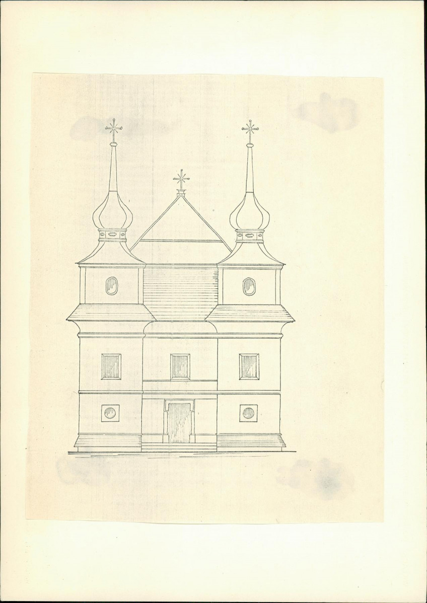 KB - Karta biała, skan nr 9