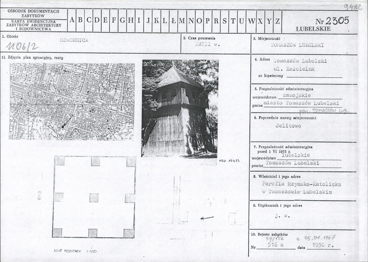 KB - Karta biała, skan nr 1