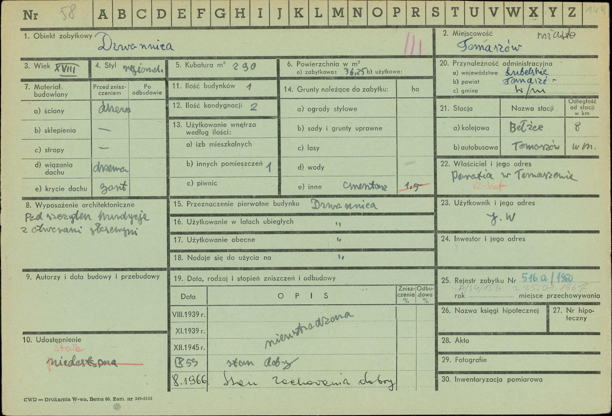 KZ - Karta zielona, skan nr 1
