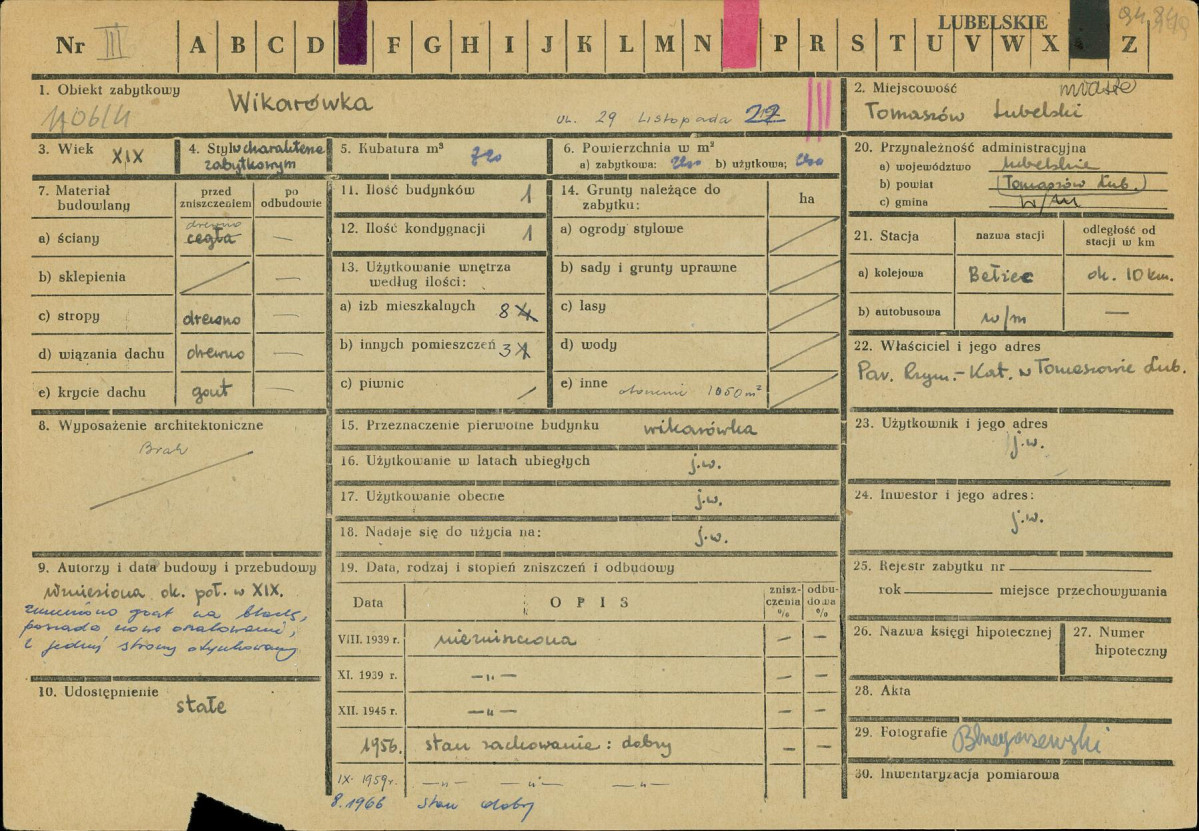 KZ - Karta zielona, skan nr 1
