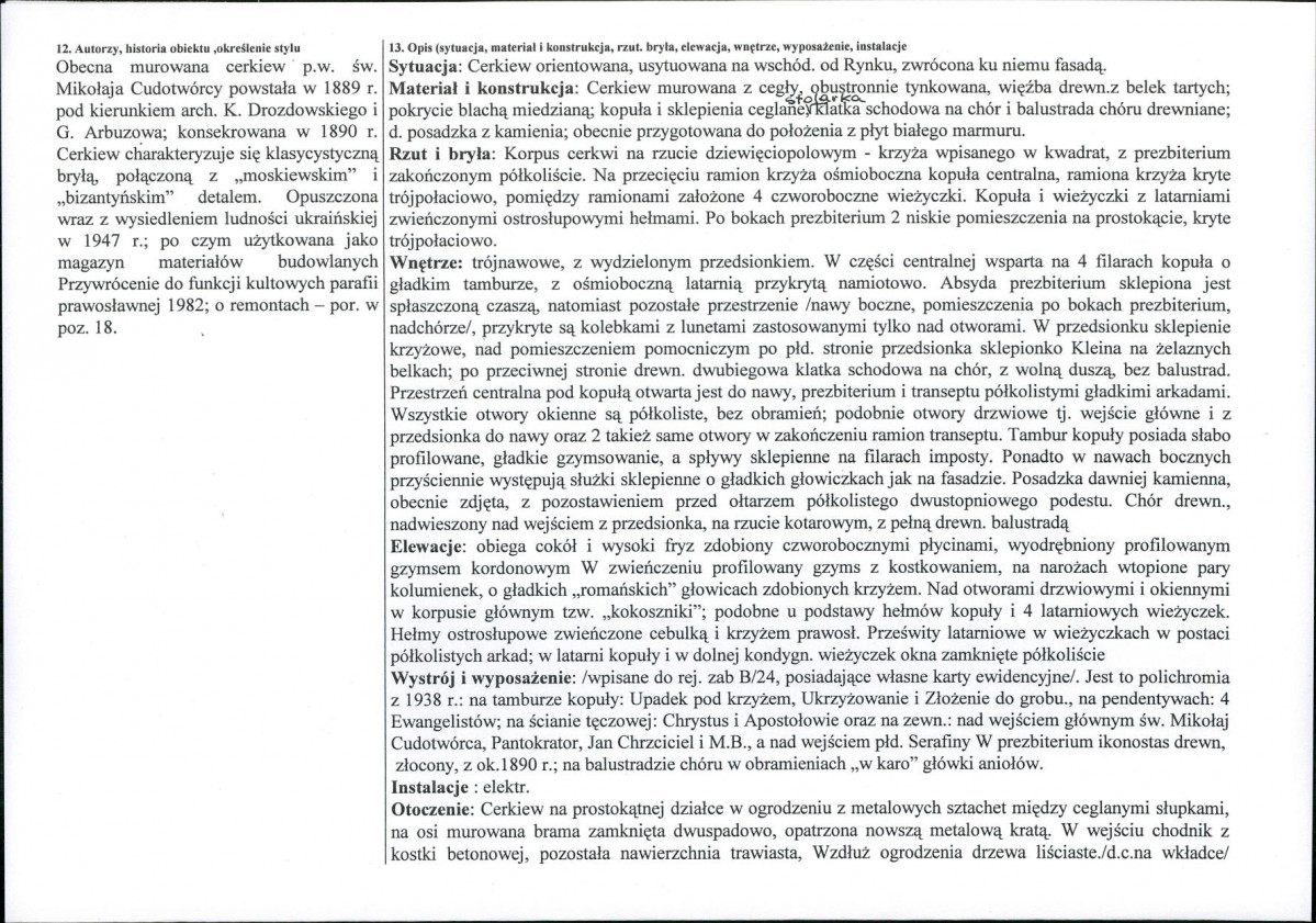 KB - Karta biała, skan nr 2