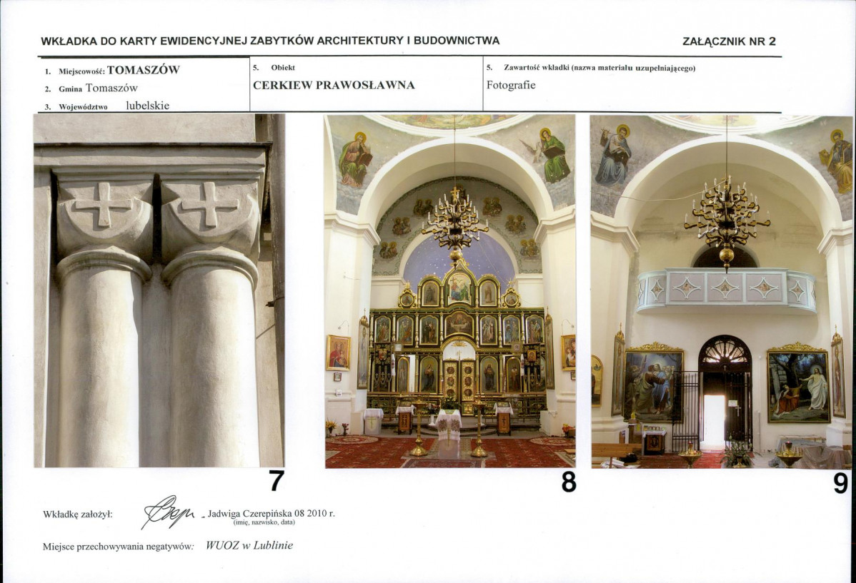 KB - Karta biała, skan nr 7