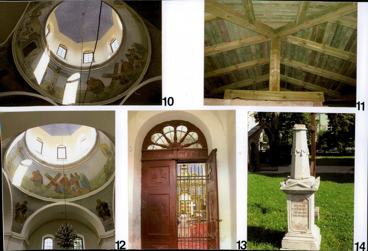 KB - Karta biała, skan nr 8