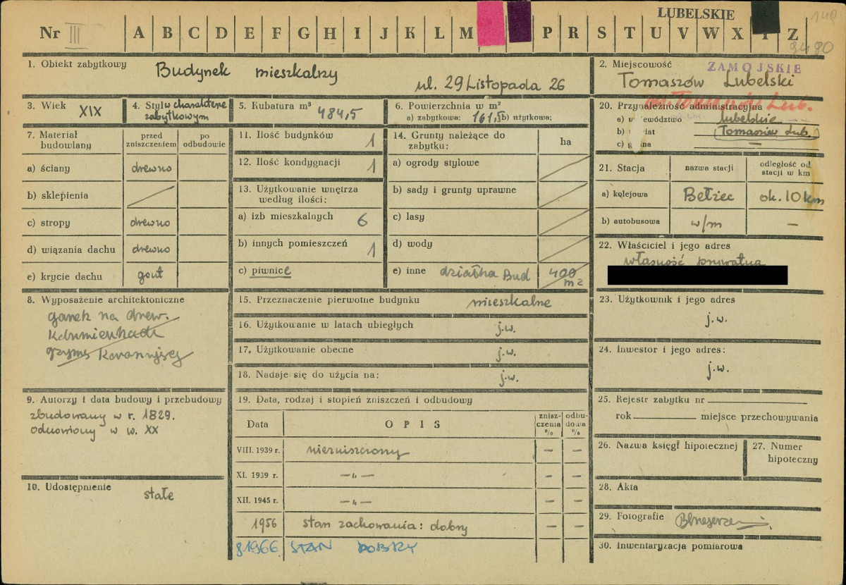 KZ - Karta zielona, skan nr 1