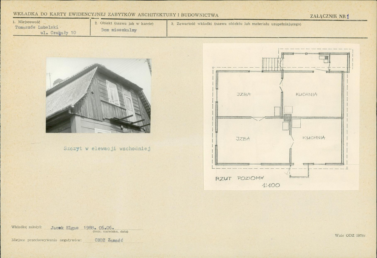 KB - Karta biała, skan nr 5
