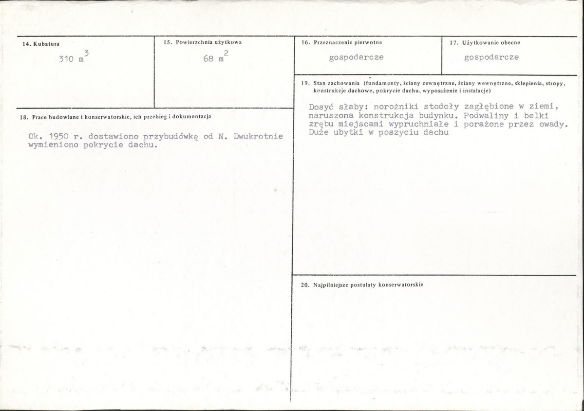 KB - Karta biała, skan nr 3