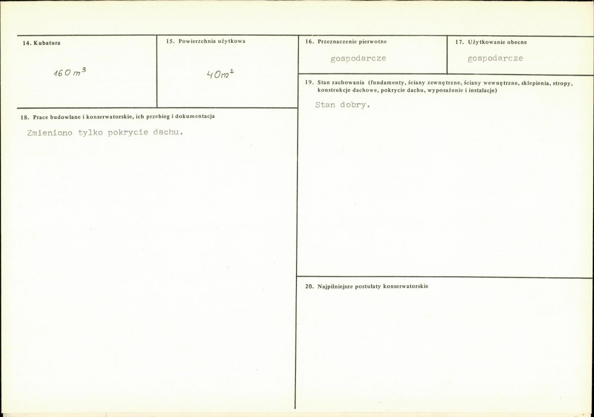 KB - Karta biała, skan nr 3