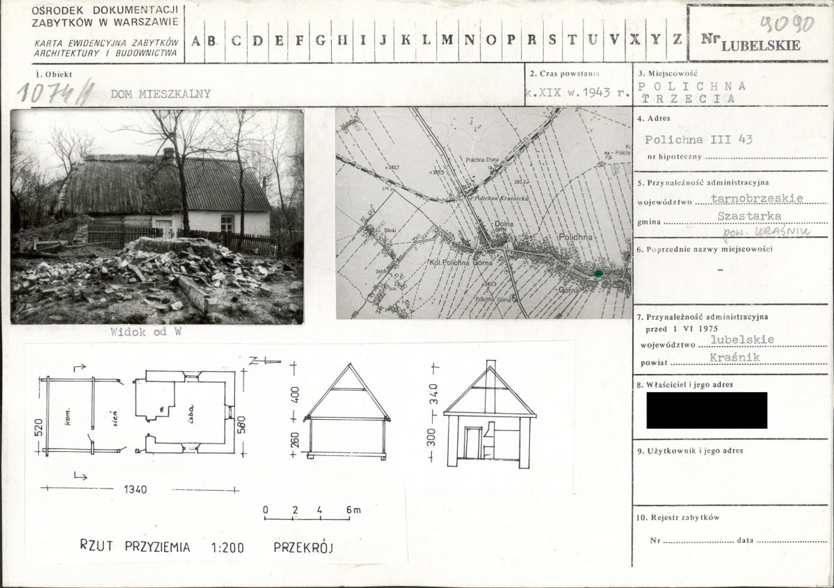 KB - Karta biała, skan nr 1