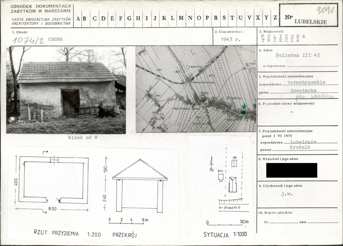 KB - Karta biała, skan nr 1