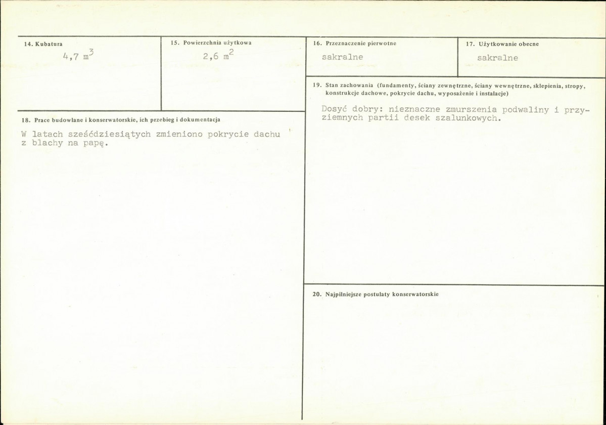 Karta biała, skan nr 3