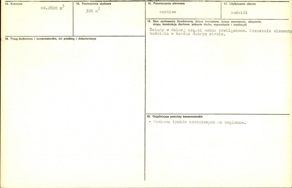 Karta biała, skan nr 3