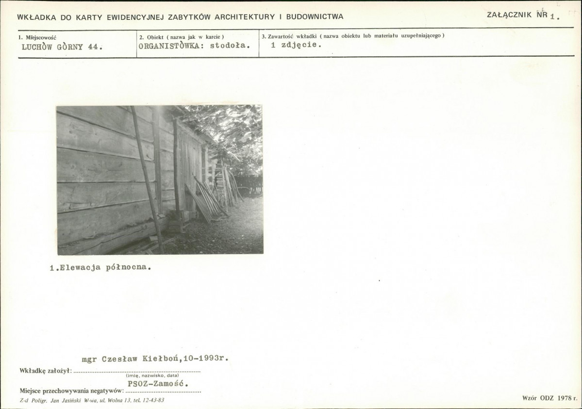 KB - Karta biała, skan nr 5