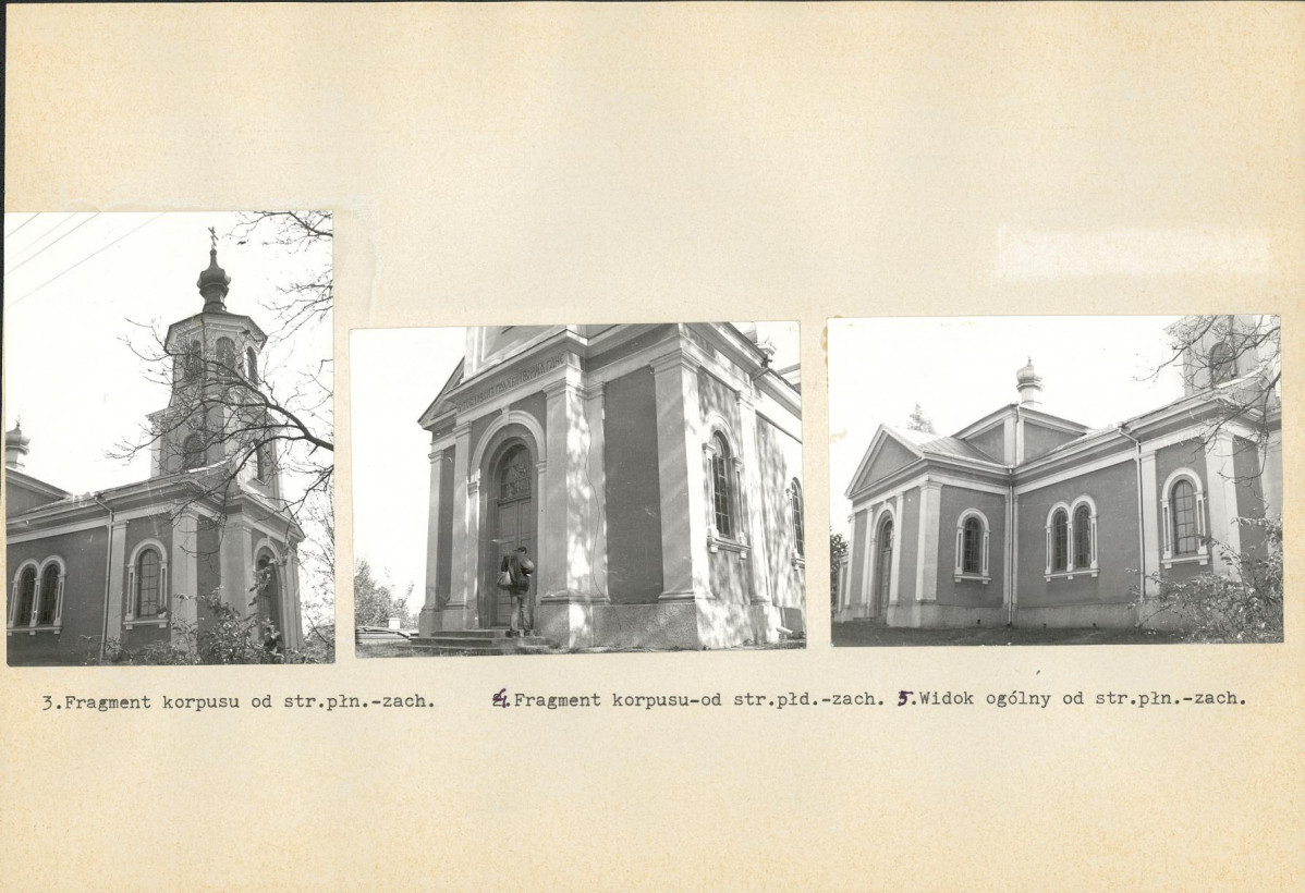 Karta biała, skan nr 6