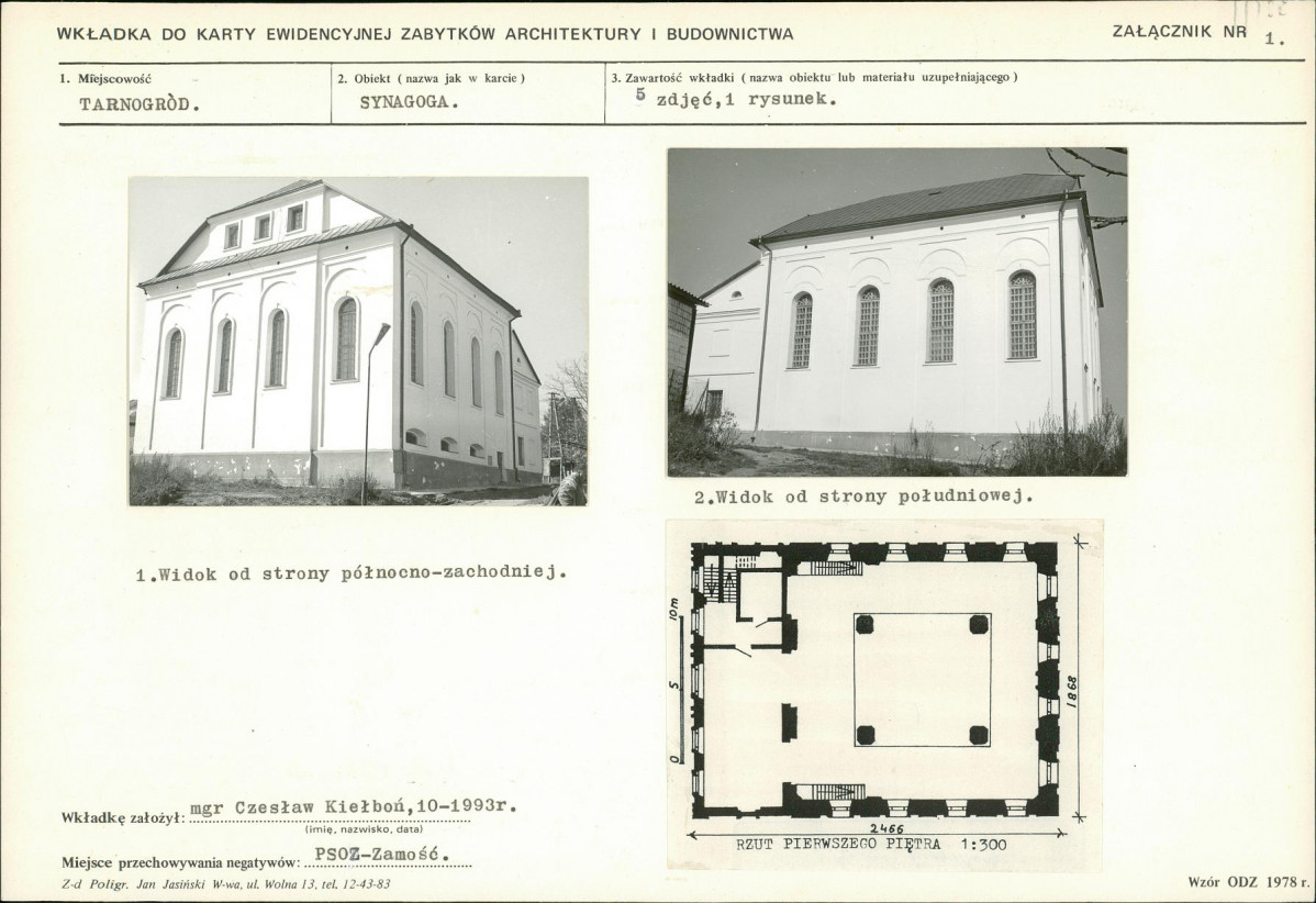 Karta biała, skan nr 5