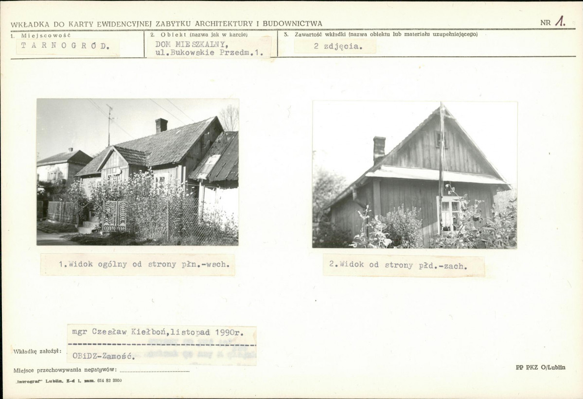 KB - Karta biała, skan nr 5