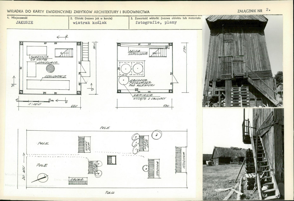 KB - Karta biała, skan nr 7