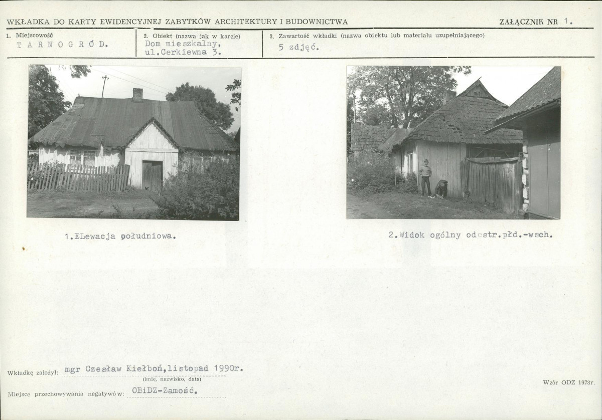 KB - Karta biała, skan nr 5