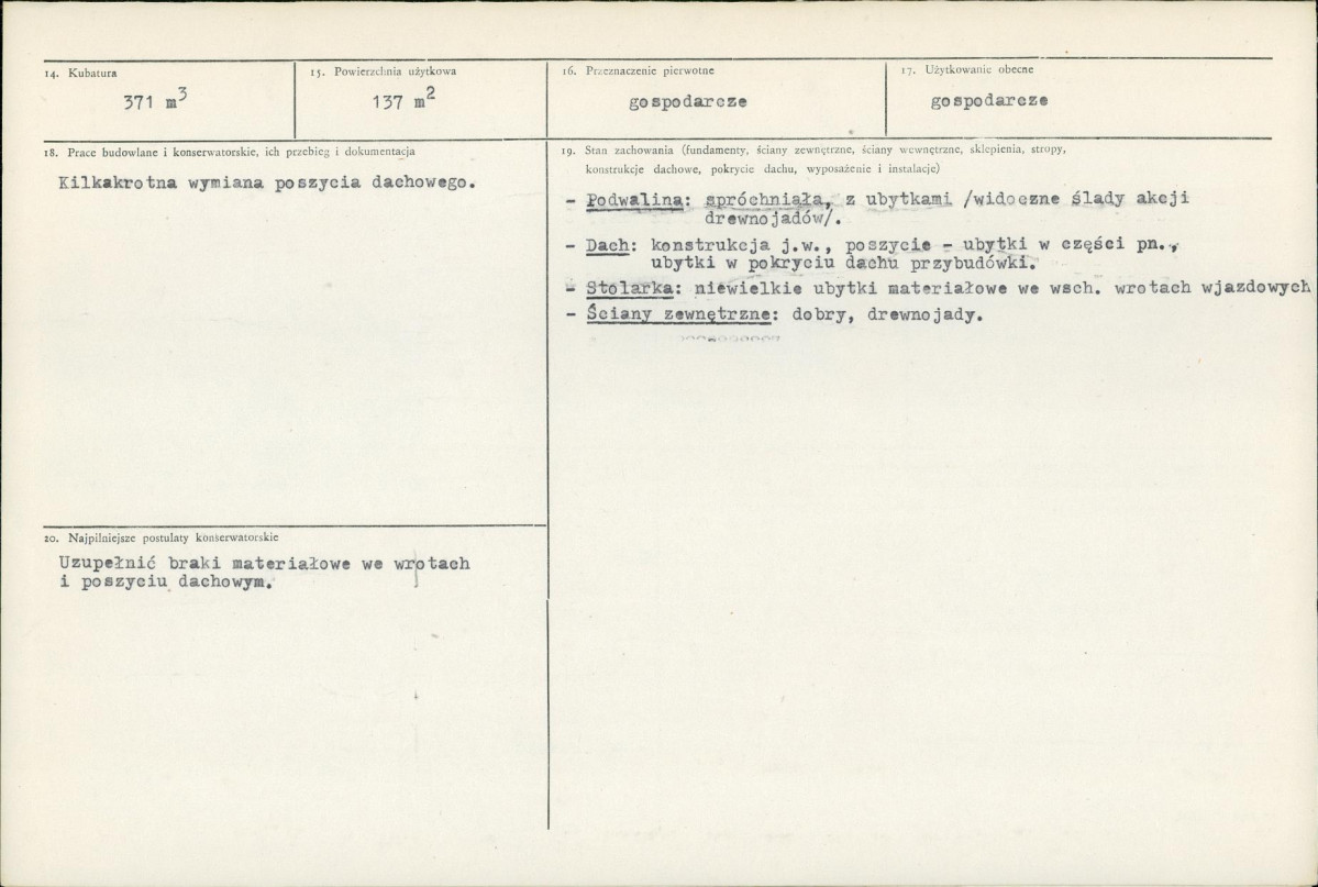 KB - Karta biała, skan nr 3