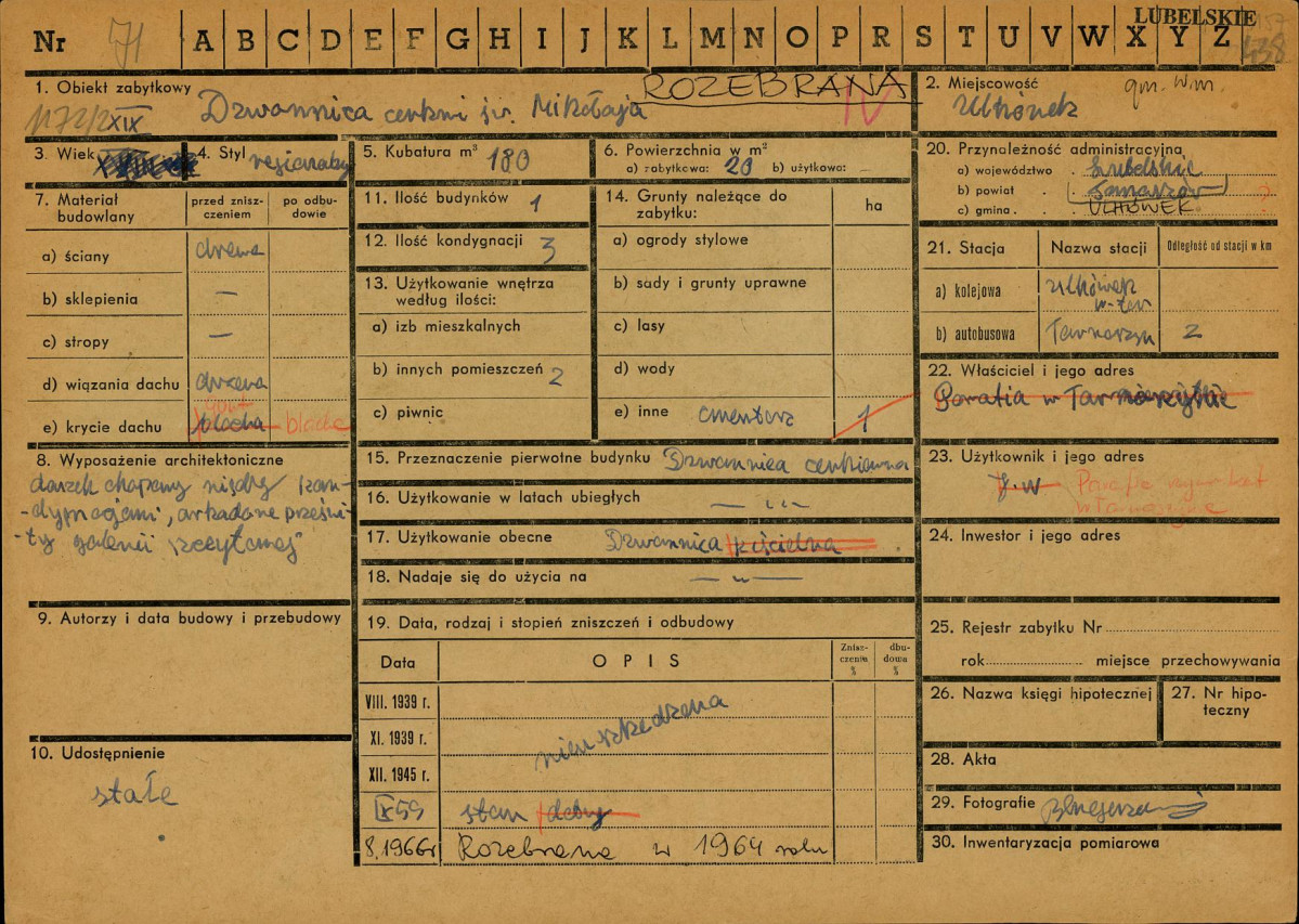 KZ - Karta zielona, skan nr 1