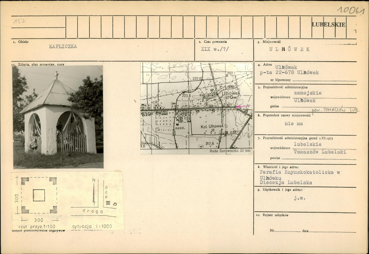 KB - Karta biała, skan nr 1