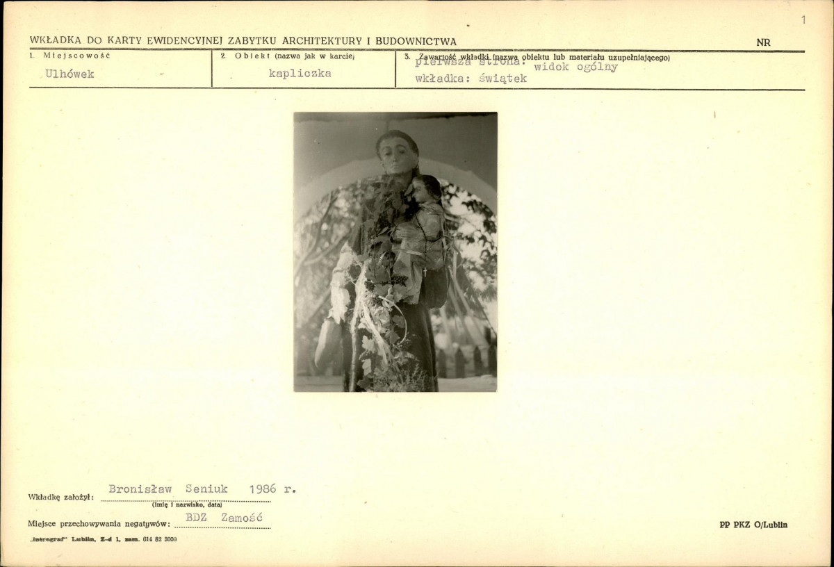 KB - Karta biała, skan nr 5