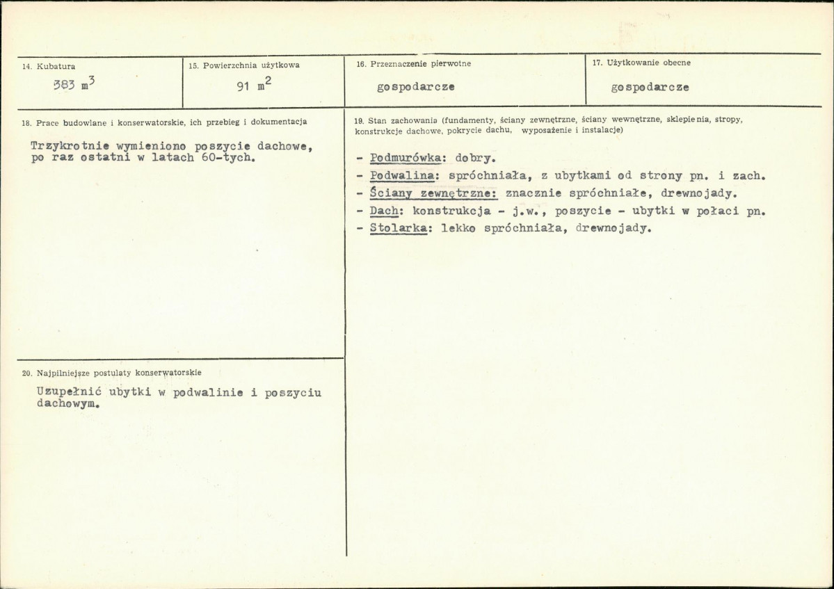KB - Karta biała, skan nr 3