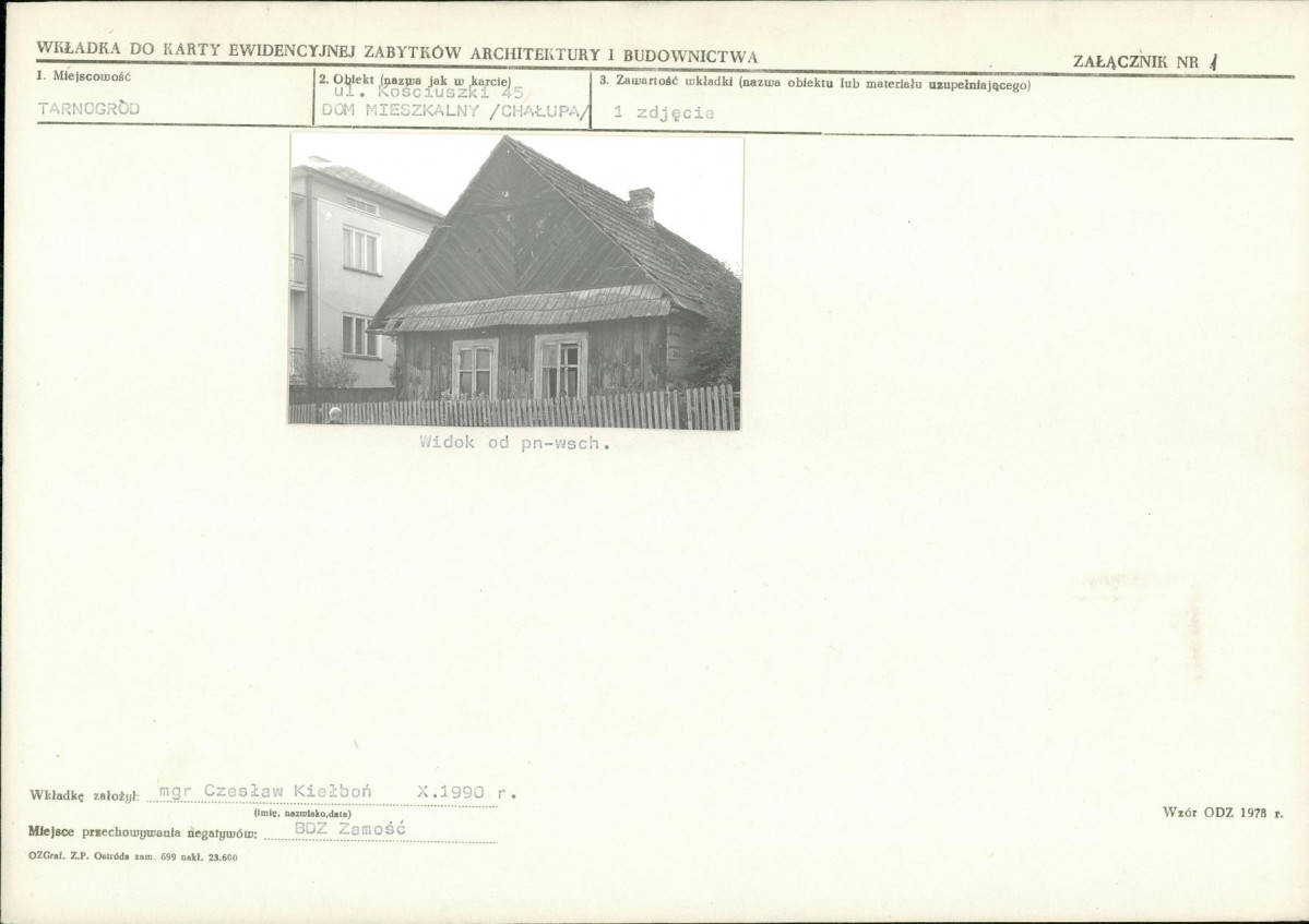 KB - Karta biała, skan nr 5