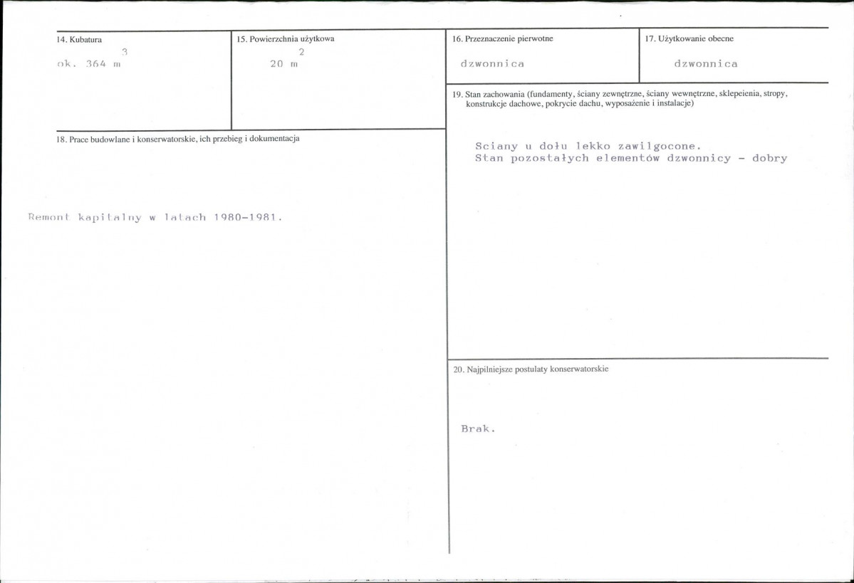 Karta biała, skan nr 3