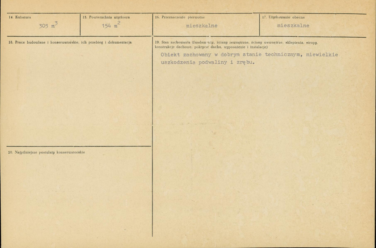 Karta biała, skan nr 3