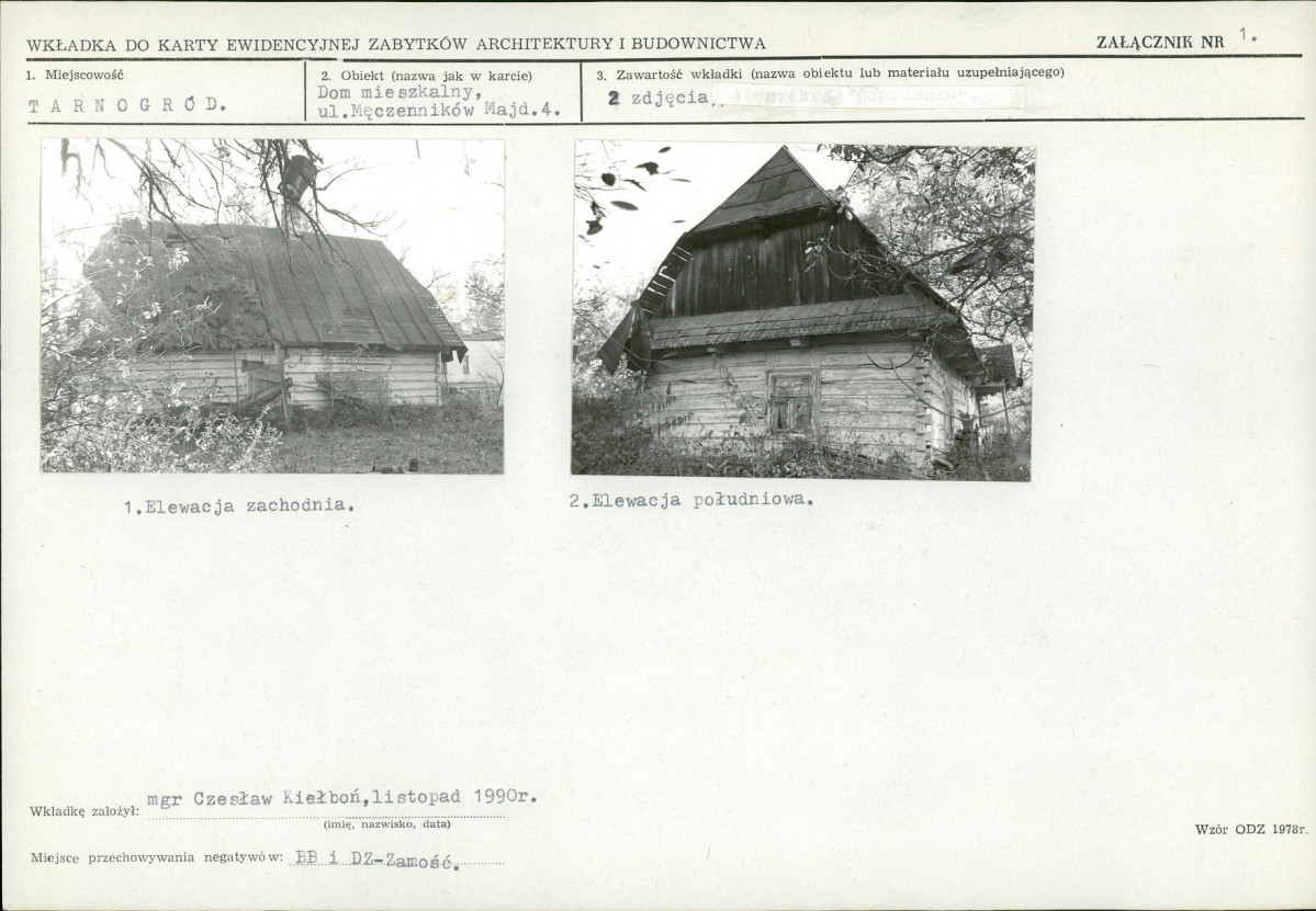 KB - Karta biała, skan nr 5