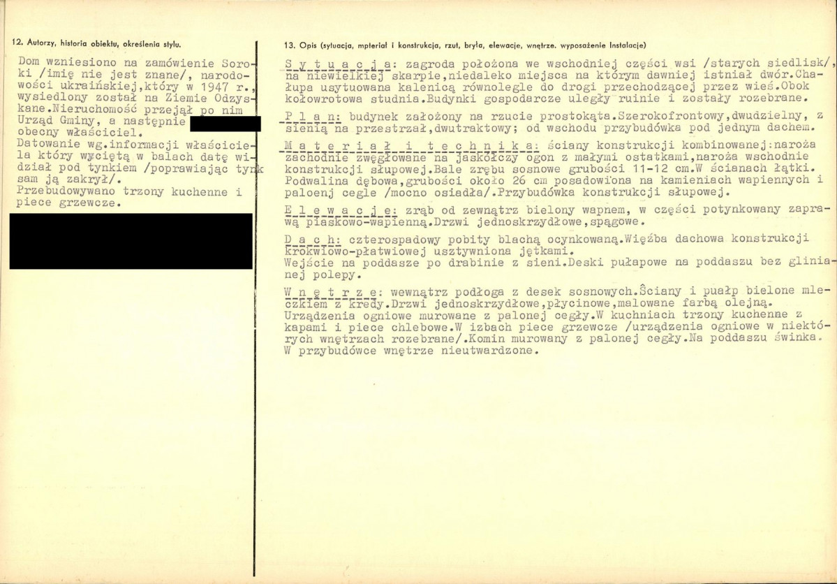 KB - Karta biała, skan nr 2