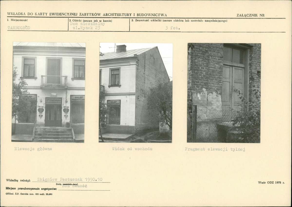 Karta biała, skan nr 5