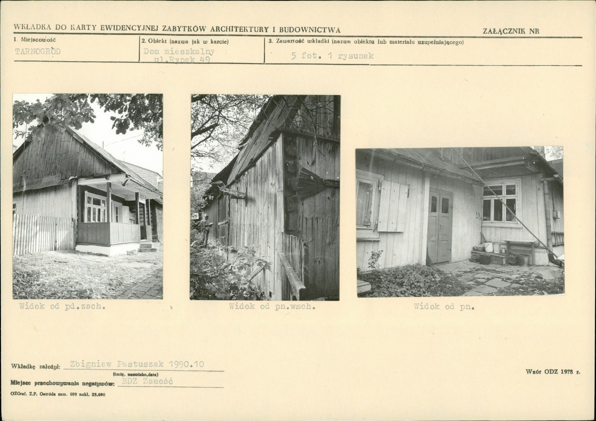 KB - Karta biała, skan nr 5