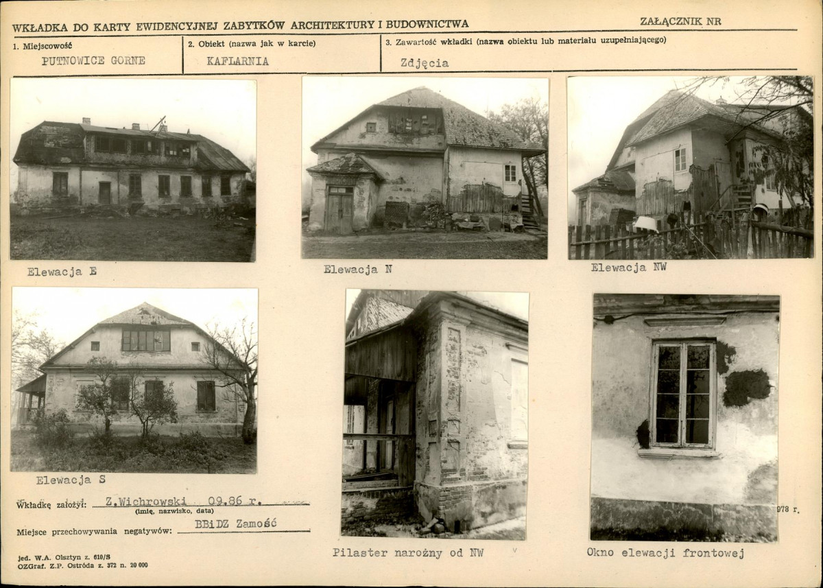 KB - Karta biała, skan nr 5