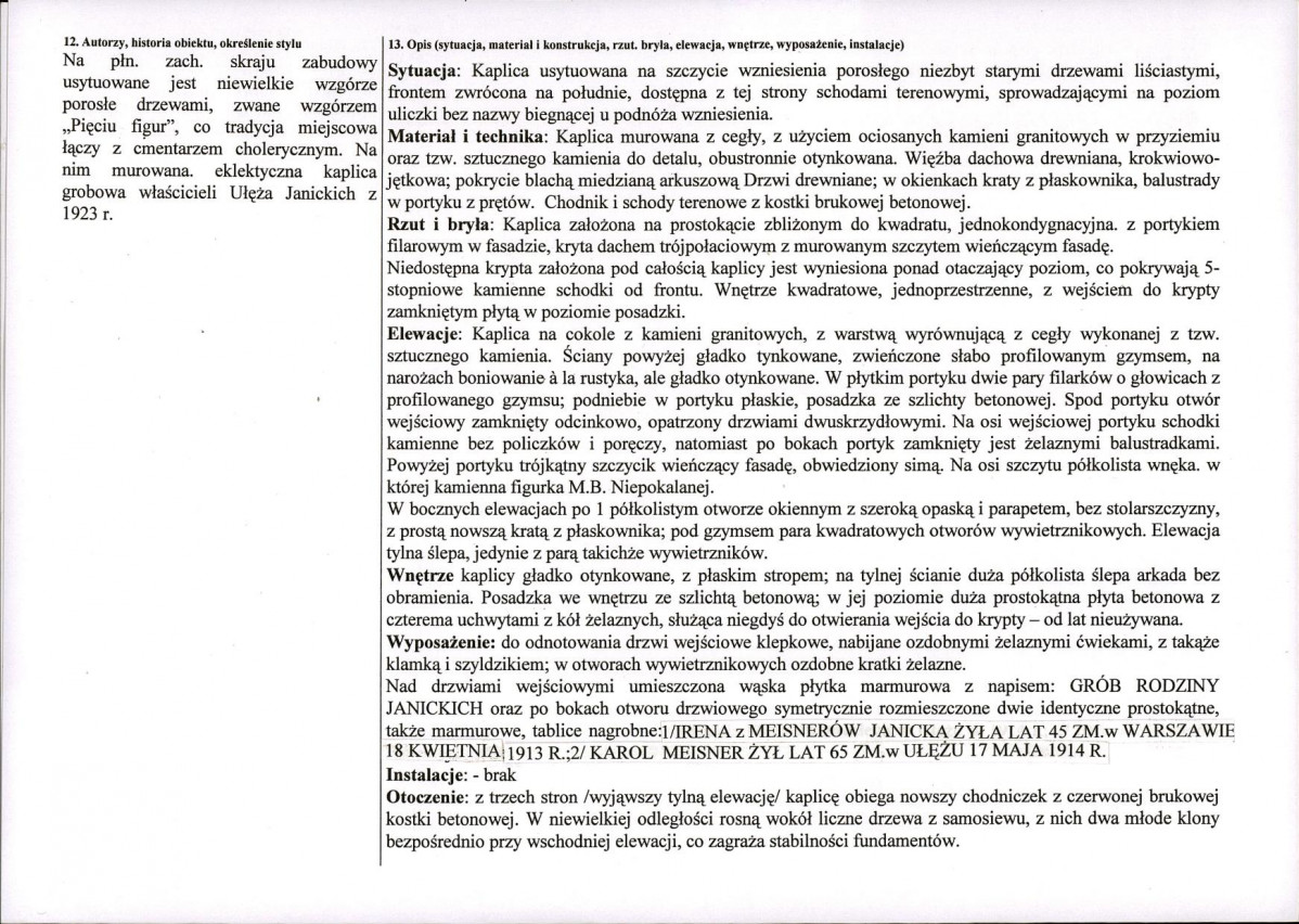 Karta biała, skan nr 2