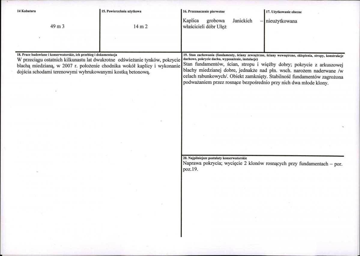 Karta biała, skan nr 3