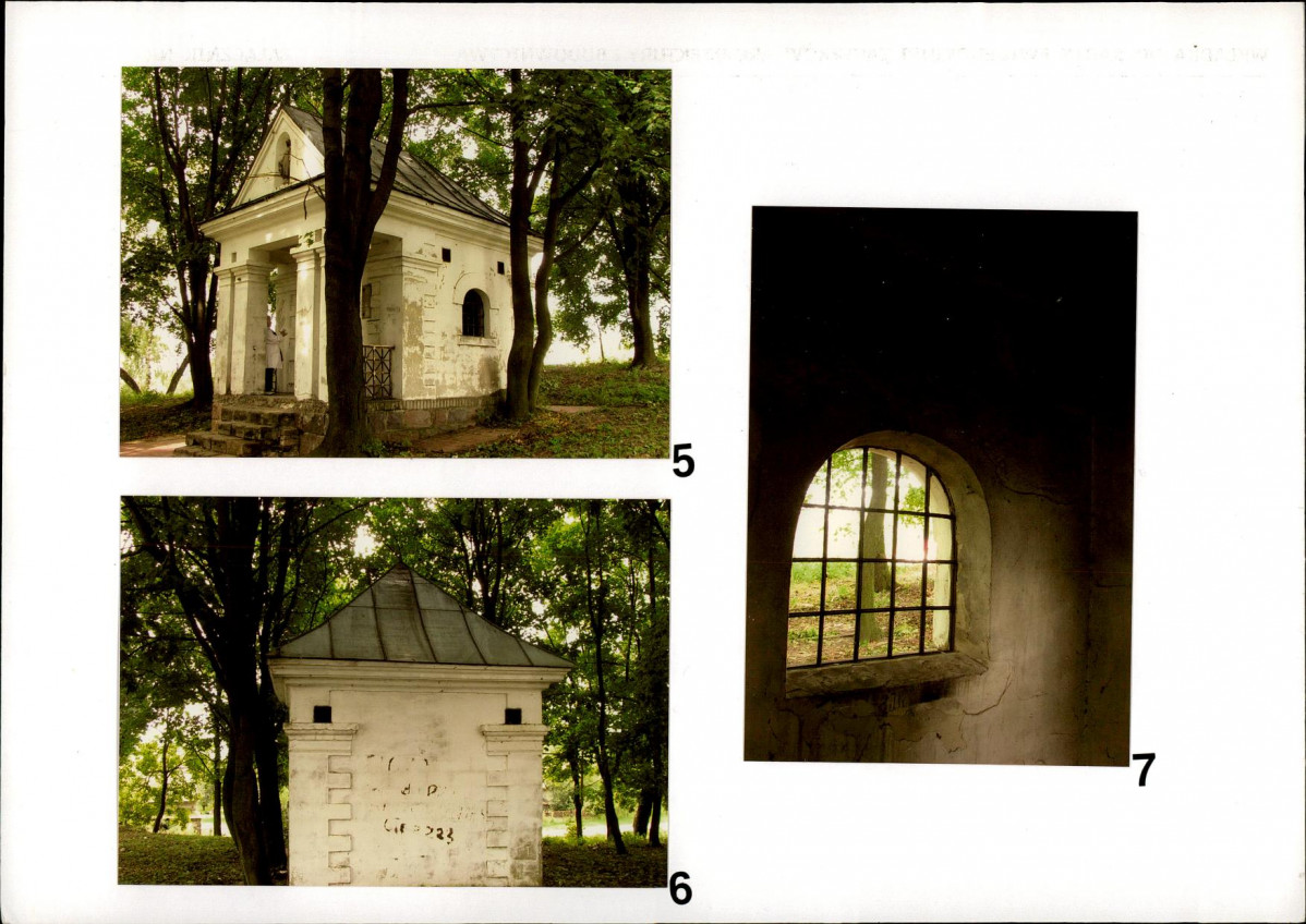 Karta biała, skan nr 6