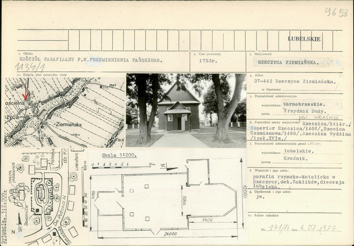 Karta biała, skan nr 1