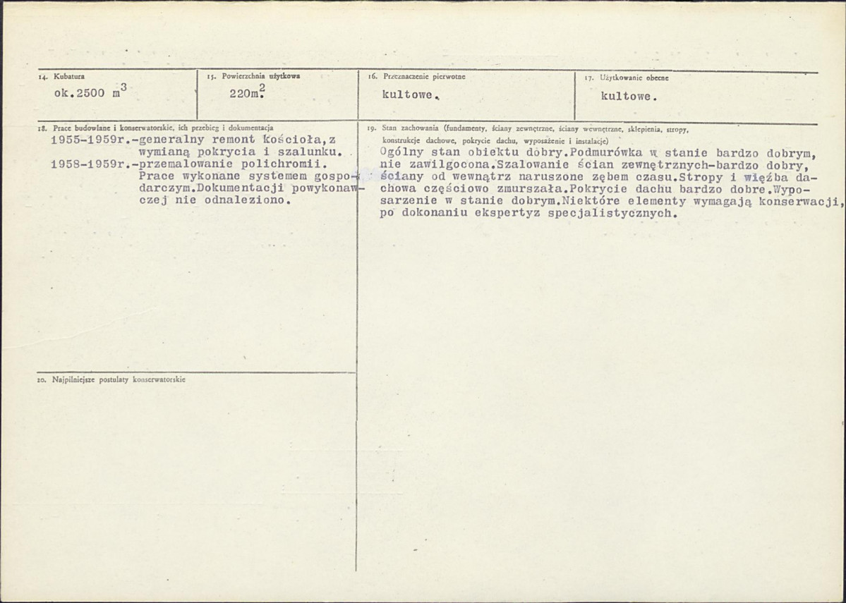 Karta biała, skan nr 3