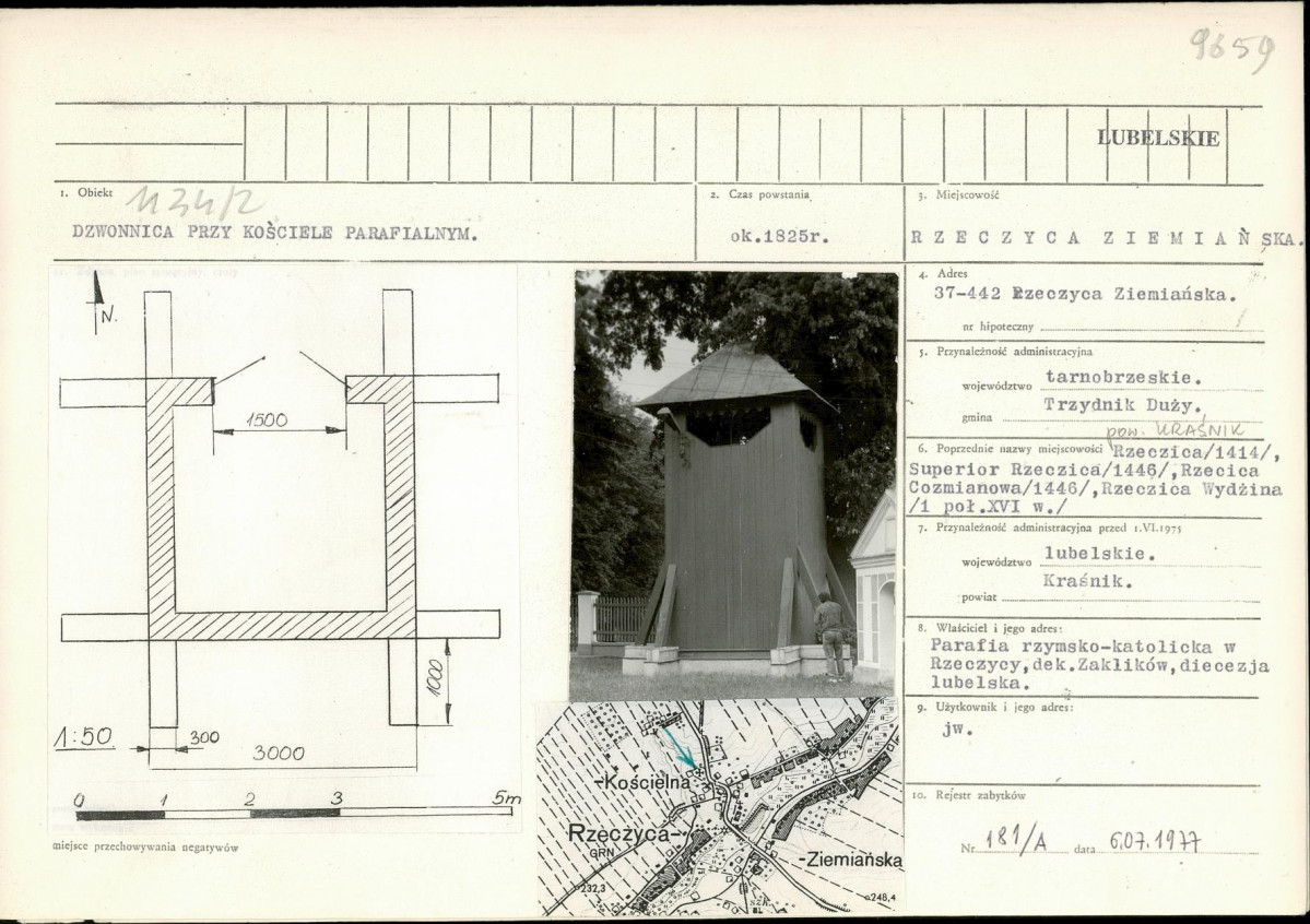 Karta biała, skan nr 1