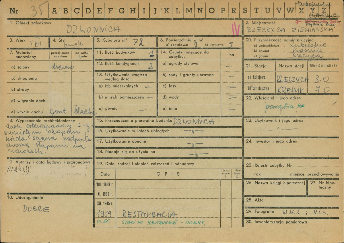 Karta zielona, skan nr 1