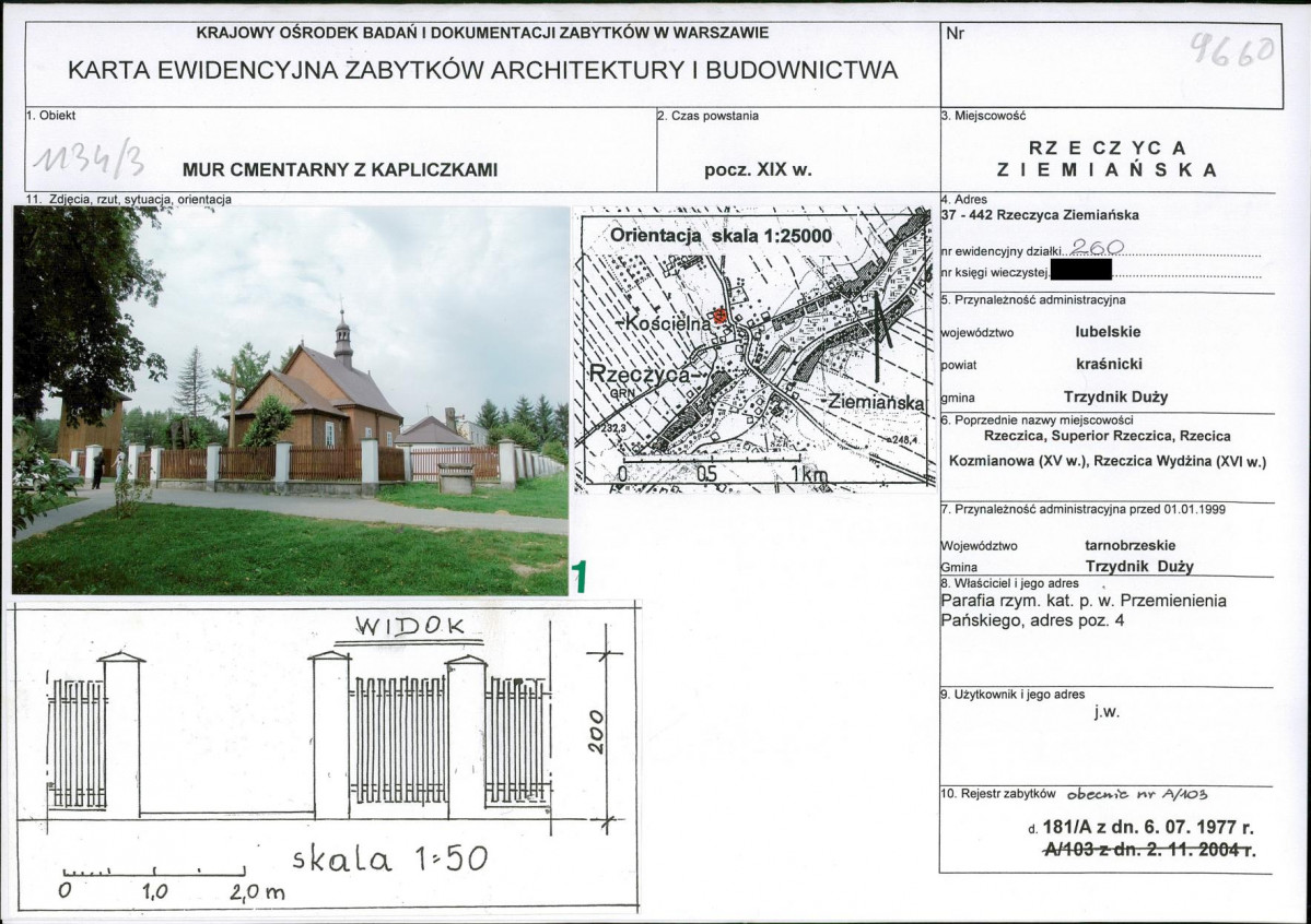 KB - Karta biała, skan nr 1