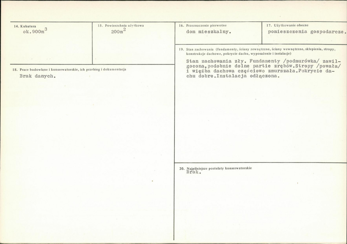 Karta biała, skan nr 3