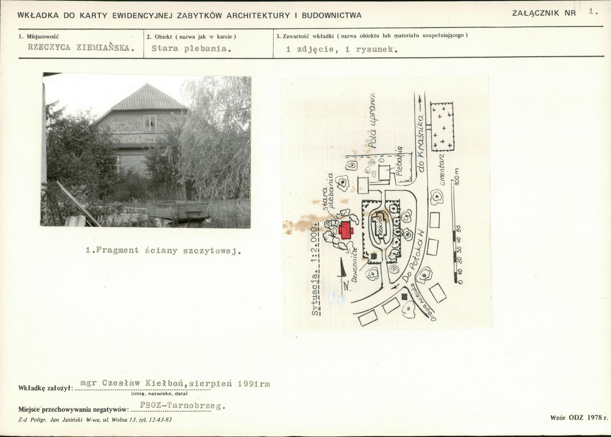 Karta biała, skan nr 5