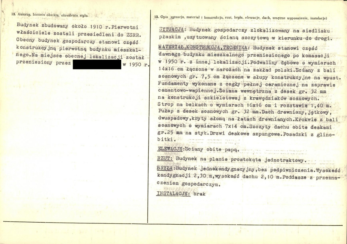 KB - Karta biała, skan nr 2