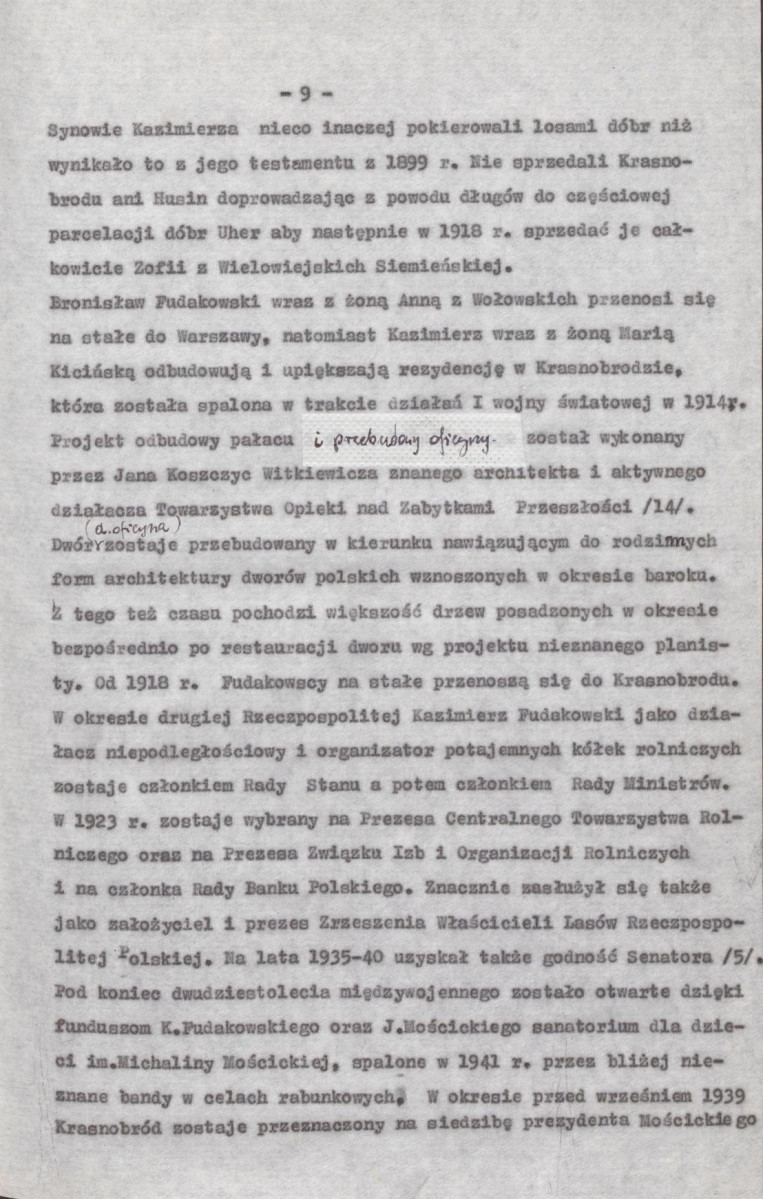 EP - Ewidencja parkowa, skan nr 17